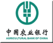 農業銀行